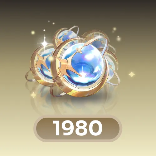 Wuthering Waves – 1980 Lunite